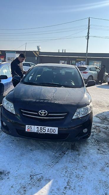 tayota progres: Toyota Corolla: 2008 г., 1.6 л, Автомат, Бензин, Седан — 1