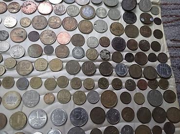 Монеты: Продаю монеты предлагайте цену — 12