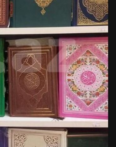 Xonça: Qurani-kərim çantada dest şəklində. oxuyan mikrofonla. dəstə daxildir — 14