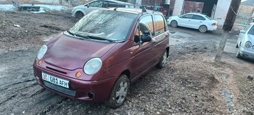 Daewoo: Daewoo Matiz: 2005 г., 0.8 л, Механика, Бензин