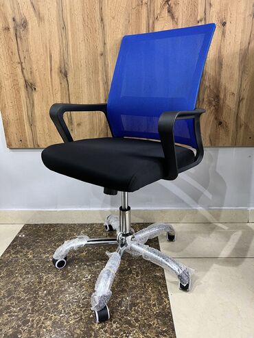 Офисные кресла: Chairman cube — 2