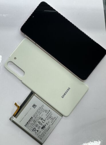 самсук 21: Samsung Galaxy S21, Новый