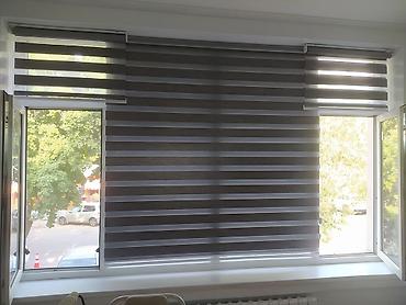 Жалюзи и рольшторы: Шторы день и ночь ролл шторы плиссе и вертикальные жалюзи на любой — 3