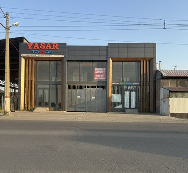 дома чалдовар: Аренда коммерческого помещения 600 м² Современное двухэтажное