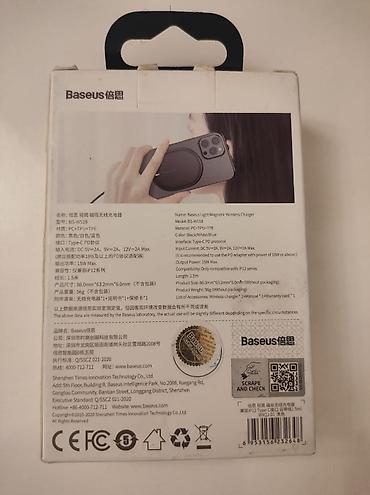 iphone 512: Qutusu heç açılmayıb. 15W Baseus Wireless magnetic charger - Simsiz — 2