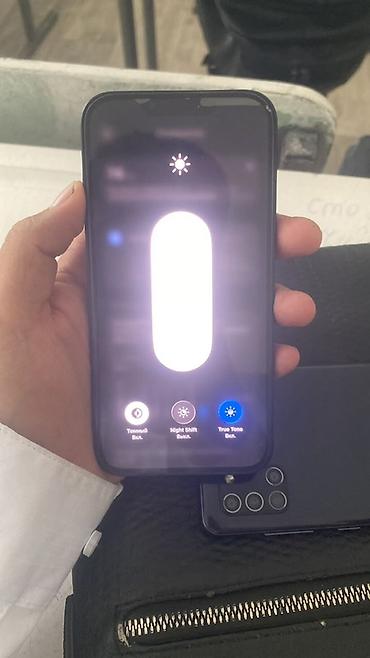 рассрочка айфон 13: IPhone 13, 128 ГБ, цвет: синий Обмен бар на скутер Основные — 2