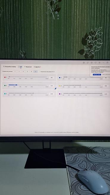 dtf принтер: Продаю MCHOSE A5 V2 Ultra (8K) ​Топовая игровая мышь в хорошем — 6