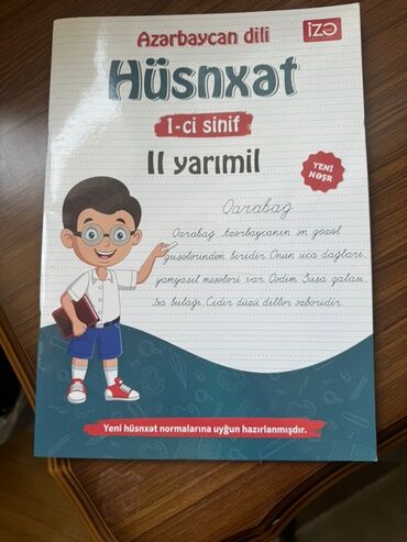 qarabağ ferençvaroş: 1-ci sinif şagirdləri üçün nəzərdə tutulmuş, "Azərbaycan dili Hüsnxət"