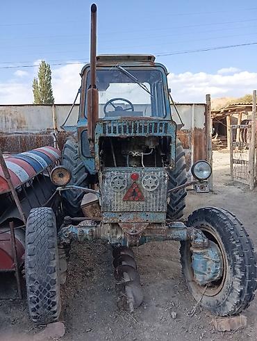 Другие тракторы: Трактор сатылат комплегинде соко тырмоо касилка бар баары кошулуп — 5