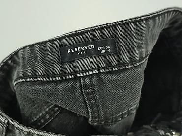 trafaluc denim: Reserved YFL, Spódnica damska, rozmiar S — 4
