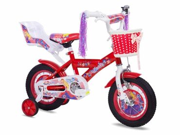 korpa za deciji bicikl: NAJPRODAVANIJI ARTIKAL PONOVO U PONUDI ! I TO PO STAROJ CENI OD 10.300