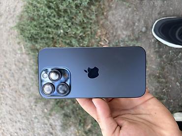 gpd win max 2: IPhone 15 Pro, 256 ГБ, цвет синий/титановый в идеальном состоянии — 1