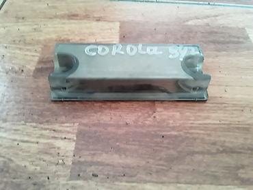 nomera srs: Toyota Corolla подсветка номер, Тойота Королла прдсветка номера — 2