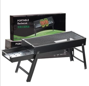 электрическая роликовая пилка: Складной портативный мангал-барбекю Portable Barbecue Наступает пора