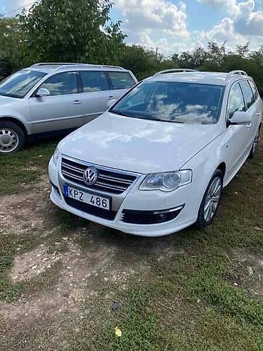 citroen c2: MENJAC ZA VOLKSWAGEN PASSAT B6 OD 2005. DO 2010. GOD. | Polovni — 5