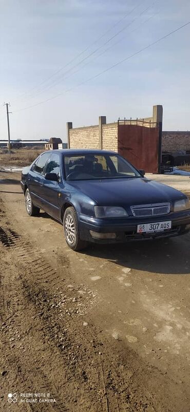 Toyota: Toyota Camry: 1995 г., 2 л, Автомат, Бензин, Седан