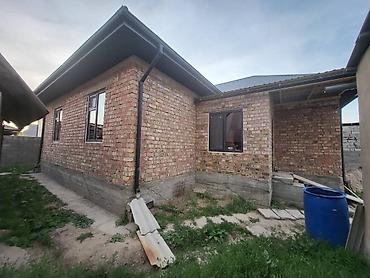 Услуги по строительству домов «под ключ» и поэтапно - Каменное и