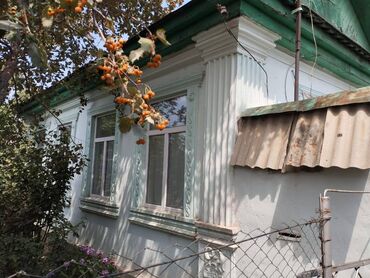 дом под ипотеку в бишкеке: Дом, 62 м², 5 комнат, Собственник, Косметический ремонт