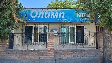 Продажа домов: Дом, 74 м², 5 комнат, Собственник, Косметический ремонт — 5