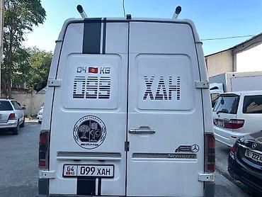 Печать: Винилография, | Наклейки at lalafo.kg — 6 Печать: Винилография, | Наклейки — 6