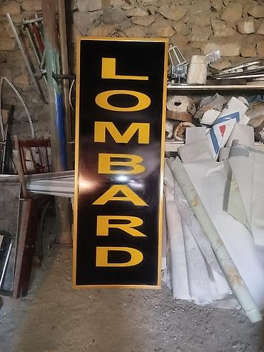 Reklam lövhələri: Məhsul: “LOMBARD” reklam lövhəsi - Vertikal dizayn: qara fon üzərində — 2