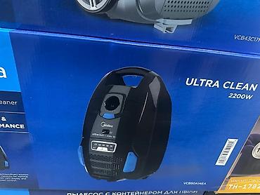 dyson long: Пылесос Midea Ultra Clean 2200W (модель VCB50A4HEA) - Мощность 2200 — 1