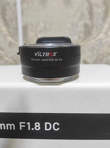 nikon 5100: Писать Ватсапп. Объектив Sigma 18-35mm f1.8 DC HSM ART. Состояние — 3