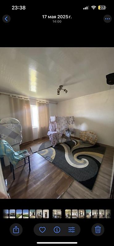Продажа коттеджей и домов: 🏡 Продаётся уютный дом 📍 с. Константиновка, ул. Парковая, 28 ✔ — 14