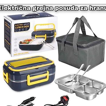 rerna ugradna: 🥘 ELEKTRIČNA GREJNA POSUDA ZA HRANU – TOPAO OBROK BILO GDE! 🥘 — 1