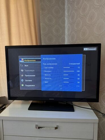 б у плазменный телевизор: Продаю б/у телевизор Samsung 43 дюймов модель : PS43F4000AW