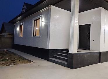 ала бука району: 🏡Срочно Продается частный дом! 📍Ала тоо ж/м 📐Дом 140 м2, участок — 2