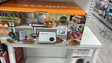Мясорубка, Новый, Бесплатная доставка