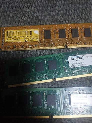 монитор лж: Оперативная память (RAM) для ПК, Б/у, Crucial, 12 ГБ, DDR3, 1600 МГц — 1