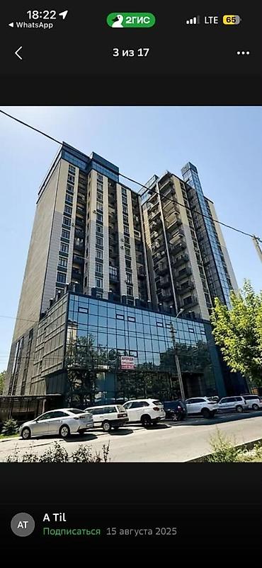 4 кв: 2 комнаты, Филармония, Душевая кабина, Постельное белье, Кондиционер — 3