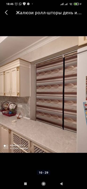 Шторы и занавески: Комплект штор, Блэкаут, Светонепроницаемая, Монтаж без сверления, С карнизом в комплекте, Изготовление на заказ, Новый, Для балкона, Для беседки, Для ванной и душа — 2