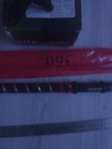 карбоновые: Набор для рыбалки: Мощный для дального заброса катушка карповая 6000 — 6