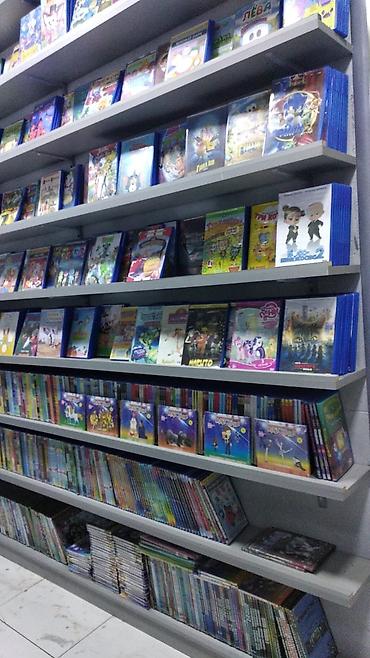 Oyun diskləri: Mp3 dvd dvd clip karaoke cd bluray 3dbluray DVD R DVD RE BLURAY 3D — 3