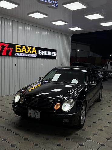merced: Mercedes-Benz E-Class: 2002 г., 2.6 л, Автомат, Бензин, Седан — 1