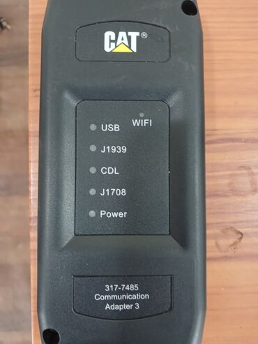 Экскаваторы: Экскаватор, Caterpillar, Гусеничный — 2