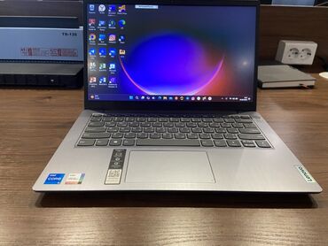 сумка для планшета: Ноутбук, Lenovo, Intel Core i3, 14 ", Для несложных задач