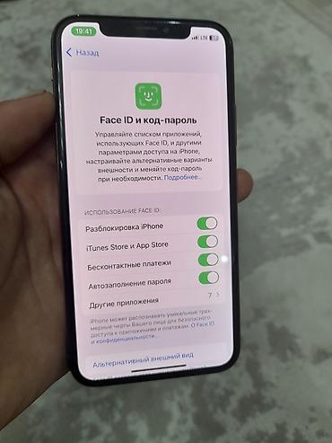 зарядки для ноутбуков бишкек: IPhone Xs, 256гб, состояние на фото экран оригинал трутон и фейс — 4
