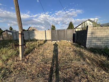 крыша цена м2: 7 соток, Для строительства, Договор купли-продажи, Красная книга — 2