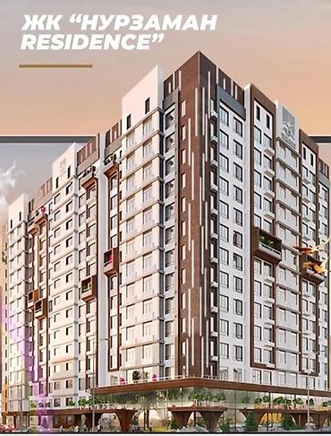o store: 1 комната, 45 м², Элитка, 3 этаж, Готовая ПСО (под самоотделку) — 3
