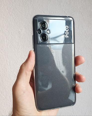one plus 13: Смартфон POCO с тремя задними объективами и вспышкой. Блок камер — 1