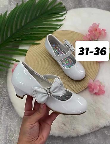 ugg puma: Cipelice lakovane za devojčice NOVO! Brojevi dati na slici 2300 din — 1