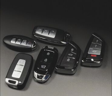 операционные системы электронный ключ: Ачкыч Kia