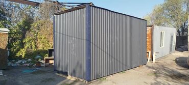 ищу контейнер: Срочно продаю 20тн контейнер, утеплённый с двух сторон