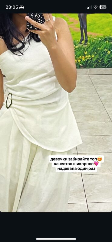 формы чашек бюстгальтера: Блузка, Бохо, Однотонный