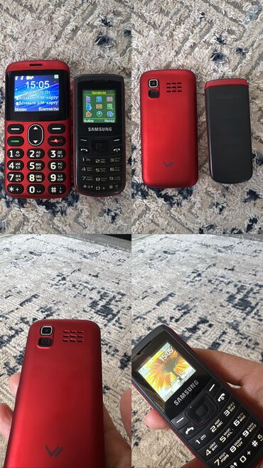 samsung s8 цена в бишкеке бу: Телефон кнопочный vertex c311 🔹 Состояние: б/у, в хорошем состоянии