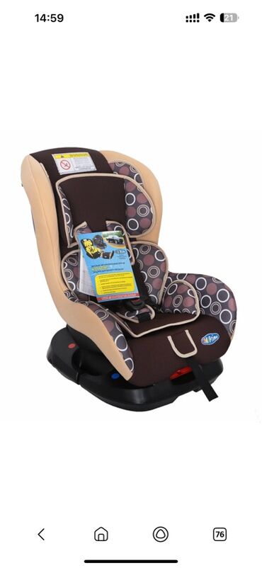 Автокресла: Автокресло, цвет - Серый — 5